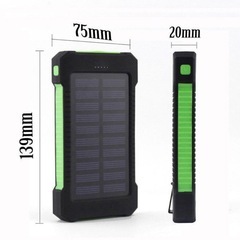 モバイルバッテリー ソーラー充電対応の画像