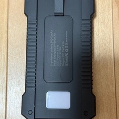 モバイルバッテリー ソーラー充電対応の画像