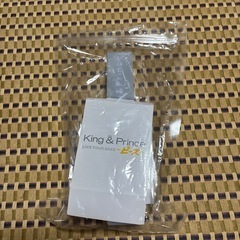 King & Prince LIVE TOUR 2023 ピース ペンライトの画像