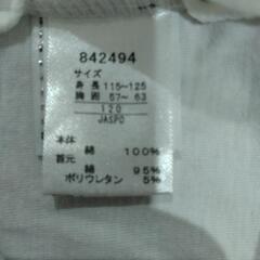 PUMA Tシャツ サイズ120の画像
