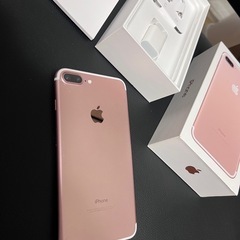 iPhone7plus 256GB  画面割れ　の画像