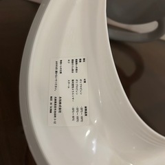 miffy ミッフィー ハンドル付きおまる 補助便座の画像