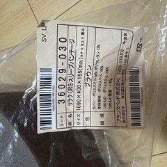 【新品未使用未開封】フランスベッド抱き枕 の画像
