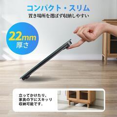 【新品・未使用】 スマホ連動 体組成計（ホワイト）の画像