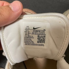 【NIKE】WMNS AIRMAX 1 PRM 侘び寂び　28.5㎝の画像