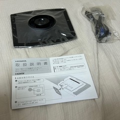 iodata　EX-LD2071TB [20.7インチ ブラック]の画像