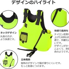 【新品】ライフジャケット 大人用 Lサイズ チャック ポケット付き フローティングベストの画像
