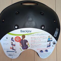 Backjoy　バックジョイ　メディコアリリーフ(新品未使用)　の画像