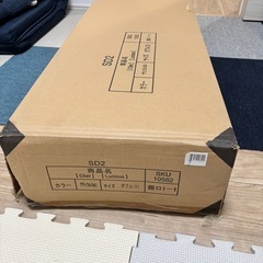 【新品未使用】ベッドフレーム　ダブル　引取専用
の画像
