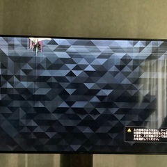 SONY 75インチTV ジャンクの画像