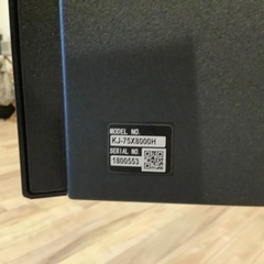 SONY 75インチTV ジャンクの画像