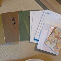 便箋　各種の画像