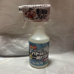 ⭐️新品未開封⭐️駆除名人 鳩よけ スプレータイプ 鳩用忌避剤 鳥よけ カラスよけ 天然香料 強力の画像