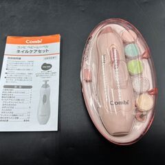 〇 Combi コンビ ベビーレーベル ネイルケアセットの画像