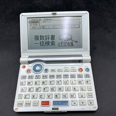 〇 セイコーインスツルメンツ 電子辞書 SILUCA Red SR-MV4800の画像