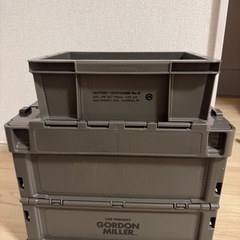 オートバックスBOXの画像