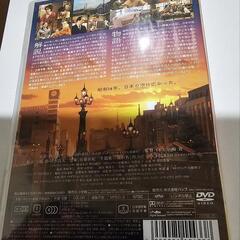ALWAYS 続・三丁目の夕日 DVDの画像