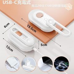 【新品・未使用】スチームペットブラシの画像