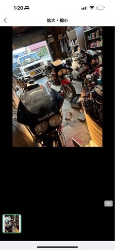 模型、プラモデル fz400r