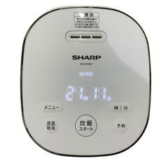 【決まりました】【⭐️全額返金保証⭐️】★SHARP ジャー炊飯器 KS-CF05C-W 2020年製の画像