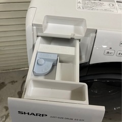 全国最安💎2021年製SHARPドラム式洗濯乾燥機 ES-S7F  単身大人気！　配達無料の画像