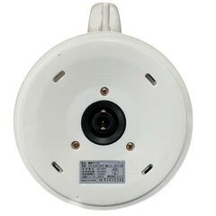 【決まりました】【⭐️全額返金保証⭐️】★ニトリ 電気ケトル SN-3228（WH） 2015年製の画像
