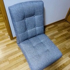 定価31350円  老舗家具 東屋 2WAY 座椅子 ローチェアの画像