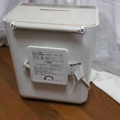 HITACHI ふとん乾燥機 HFK-VH880 アッとドライ 日立 布団乾燥機 動作確認済みの画像