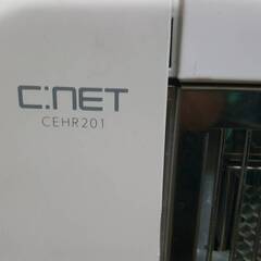 C:NET 株式会社シィー・ネット ハロゲンヒーター CEHR201 動作確認済み　(No.1)の画像