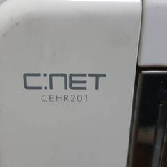 C:NET 株式会社シィー・ネット ハロゲンヒーター CEHR201 動作確認済み (No.2)の画像