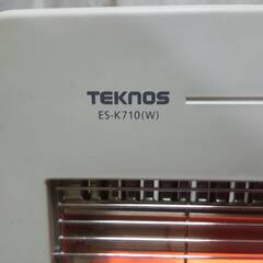 TEKNOS 電気ストーブ ES-K710(W) -C 動作確認済みの画像