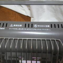 Iwatani カセットガスストーブ CB-STV-1 屋内専用 動作確認済みの画像