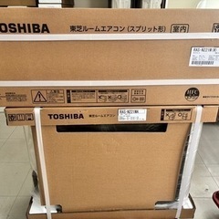 残5台！一年保証【新品】東芝 エアコン 6畳 基本性能充実 スタンダード 大清快 Mシリーズ RAS-N221M 2024年モデルの画像