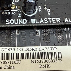 GeForce GT635 と Sound BLASTER SB0570の画像
