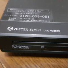 VERTEX ヴァーテックス DVDプレーヤー DVD-V305BK 本体のみ　（リモコンなし） 動作確認済みの画像