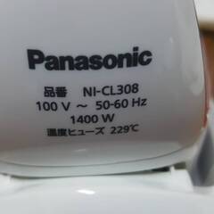 Panasonic パナソニック　コードレススチームアイロン CaRuRu NI-CL308　動作確認済みの画像