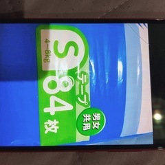 オムツの画像