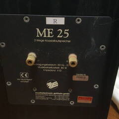 musikelectronic geithain Speaker　ME25 左右ペア　Passive Coaxial Loudspeaker スピーカー　動作確認済みの画像