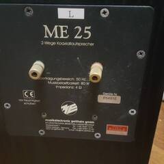 musikelectronic geithain Speaker　ME25 左右ペア　Passive Coaxial Loudspeaker スピーカー　動作確認済みの画像