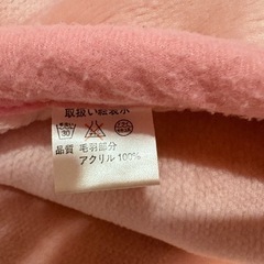 毛布の画像