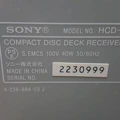 SONY ソニー CMT-M100 CD/MD/カセット/AM/FMラジオコンポ （HCD-M10+SS-CM100） ジャンクにての画像
