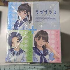 ラブプラス ヒロインマグカップ 小早川凛子 コナミ アミューズメント専用景品の画像