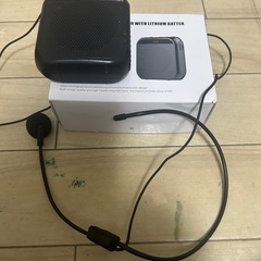 ブランド: Yi Tong 4.0 5つ星のうち4.0 (326) Yi Tong ポータブル 拡声器の画像