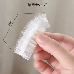 新品　耳キャップ 耳カバー 100枚入り 使い捨て 透明 イヤーキャップ　業務用の画像