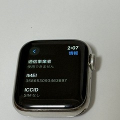 Apple Watch  series 4 40mm セルラーモデル　ステンレスモデル の画像