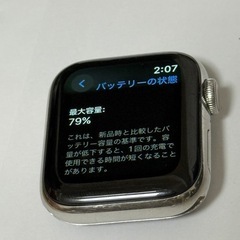 Apple Watch  series 4 40mm セルラーモデル　ステンレスモデル の画像