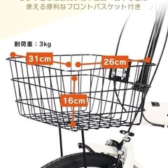 新品並み！折りたたみ自転車 ブラックの画像