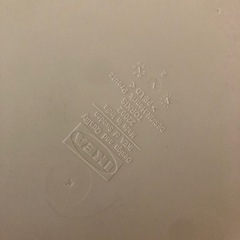 IKEA イケア　トルキス　洗濯カゴ　バスケット　ベージュ　グレージュ　廃盤の画像