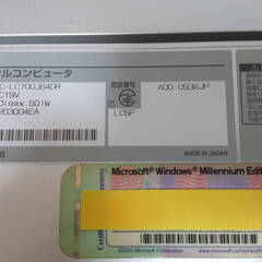 NEC ノートパソコン　PC-LC700J64DR （HDDなし） ジャンクにての画像