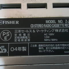 FISHER　CDラジカセ　Z-JCDR2　三洋セールス＆マーケティング　2004年製 動作確認済み（カセット再生不良、傷あり）の画像